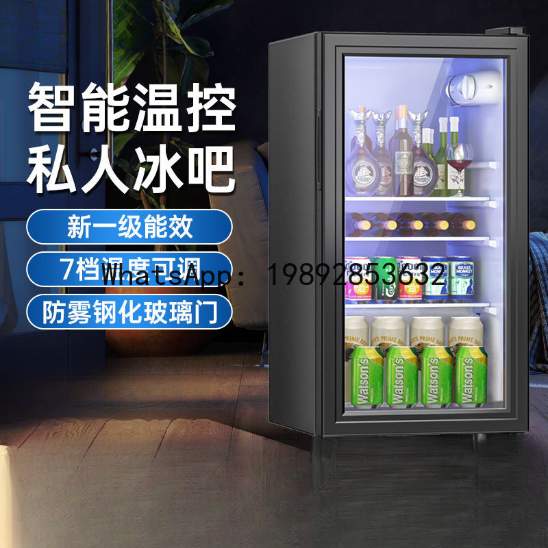 Home Bar And Cabinet - ตู้แช่เย็น QQ Ice bar ขนาดเล็ก สำหรับตู้เย็นบ้าน