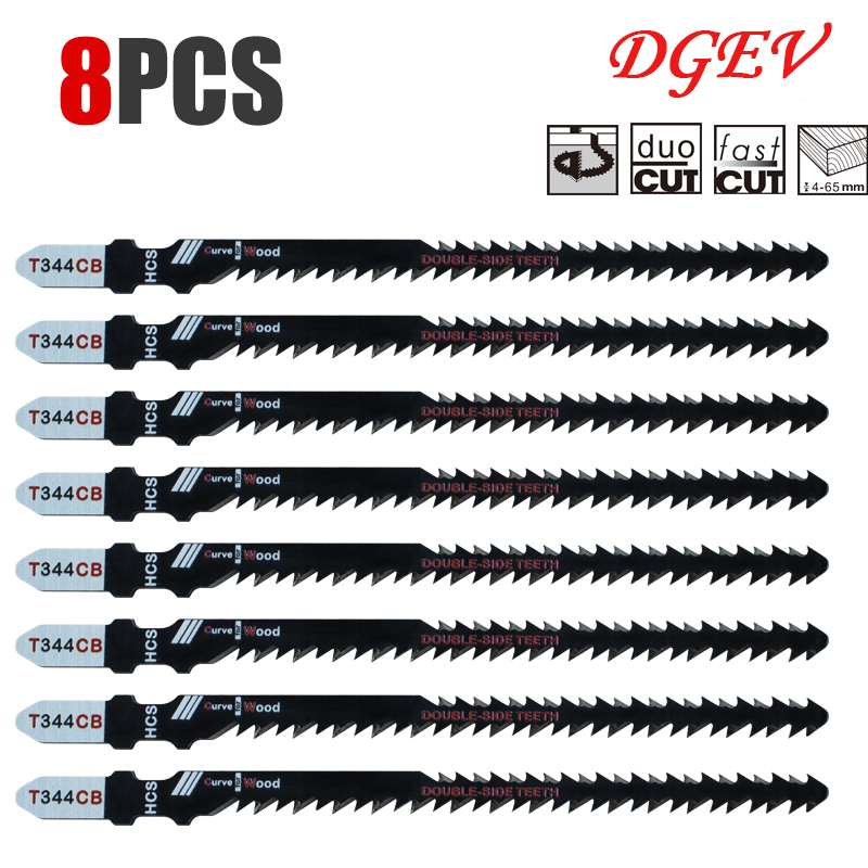 ใบเลื่อยจิ๊กซอว์สองด้าน 4/8 แพ - Jigger Double Sided บทวิจารณ์และราคา