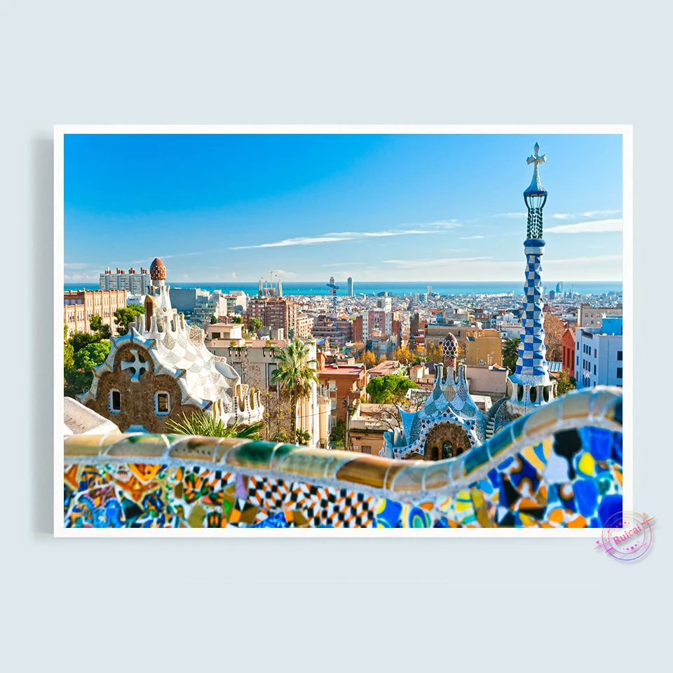 Park Guell ในบาร์เซโลนาสเปนโปส - Home Barcelona บทวิจารณ์และราคา