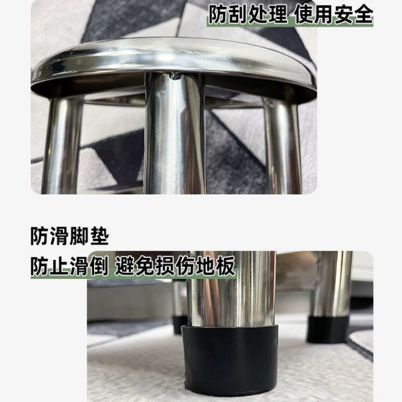เก้าอี้ทรงกลมสแตนเลส 304 สำหรั - Home Bar Stools บทวิจารณ์และราคา